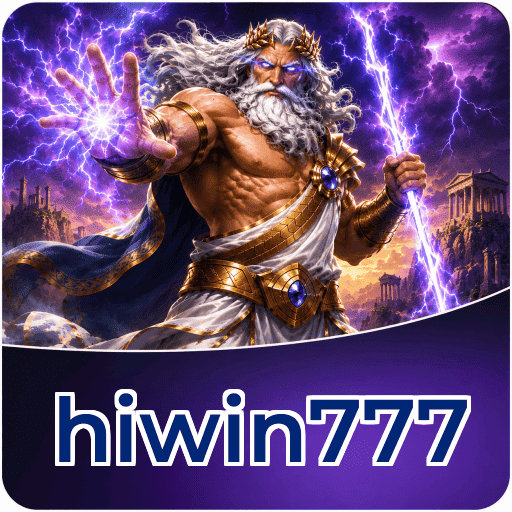 Version 5.1.2